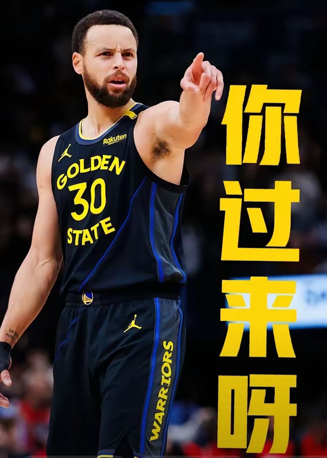 熊猫体育-巴塞罗那带队取胜！，库里重要时刻持续失利再创辉煌时刻(巴塞罗那西班牙人精彩)