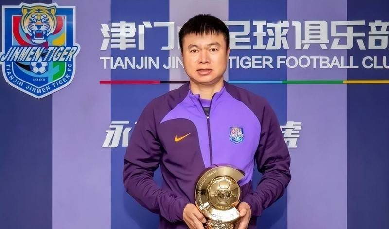 熊猫体育-风云突变！天津津门虎官宣日火线驰援；欧冠版图或重绘；媒体盛赞；医务组通报恢复的简单介绍