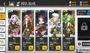 关于摔跤夜战:粤西天虎队绝杀瓯越霹雳队,速度优势明显赛后更衣室沸腾的信息 关于摔跤夜战:粤西天虎队绝杀瓯越霹雳队,速度优势明显赛后更衣室沸腾的信息